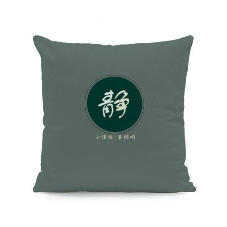 Housses De Coussin avec Motifs Japonais - 8 modèles